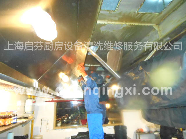 員工風采