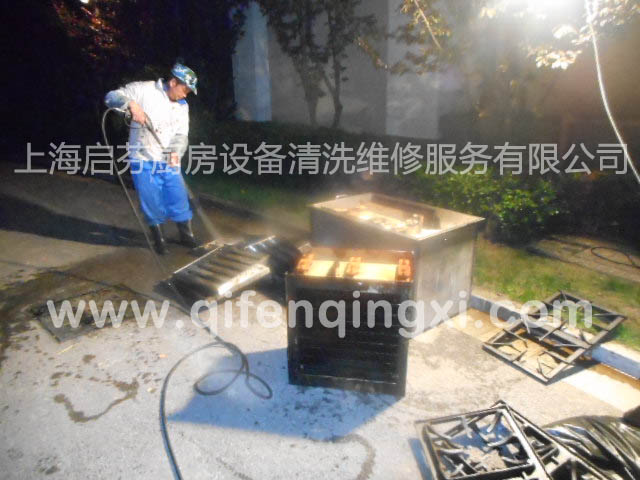員工風采
